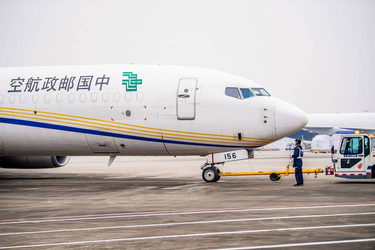 搭建中缅空中物流新通道 中国邮政“重庆至仰光”国际货邮航线首航